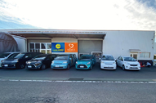 教室・アクセス